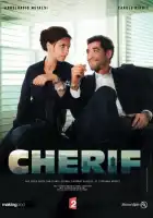  Шериф смотреть онлайн сериал 1-6 сезон 